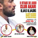 El Club Deportivo de Artes Marciales ‘Altura Norte’ participa en el II stage de judo de Ilias Iliadis